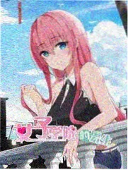 山野慢行记 综艺条目归档封面